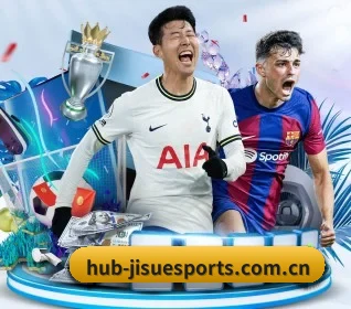 极速电竞 APP | Jisu Esports