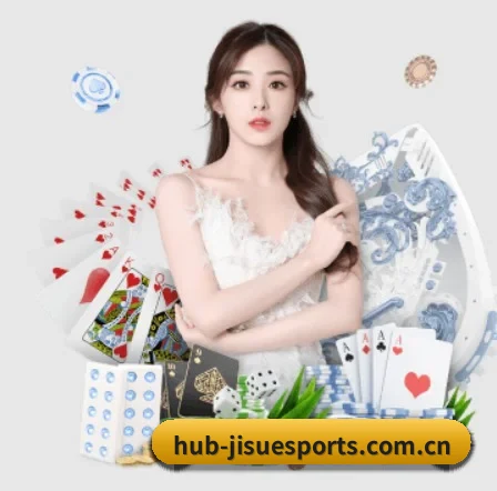 国际化进程 - Jisu Esports